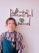 ビューティフルマインド(Beautiful mind) 川村 