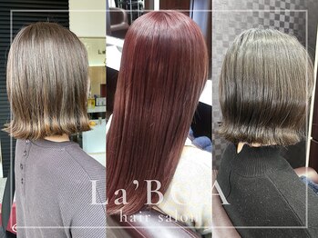 ラボア(La'BOA)の写真/髪をエステするという発想【髪のお悩みを感じている人の98％が実感した髪質改善】であなたの髪を美しく♪
