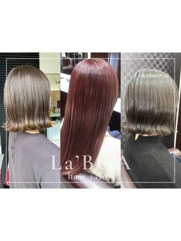 髪をエステするという発想【髪のお悩みを感じている人の98％が実感した髪質改善】であなたの髪を美しく♪