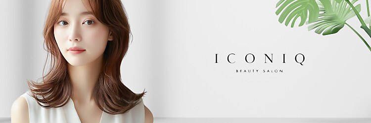 アイコニック 豊田店(ICONIQ)のサロンヘッダー