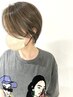 【新規限定】カット+クイックトリートメント
