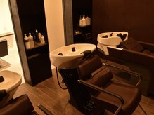 トンネルヘアー(Tunnel hair)の雰囲気(照明が落ち着いたシャンプースペース・ヘッドスパがオススメ)