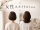 ラクヘアー 明大前(rakhair)の写真