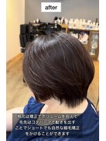 アクロ ヘアー ステージ(ACRO hair stage)&nbsp;【乾かすだけで簡単スタイリング】ストカール×ショート