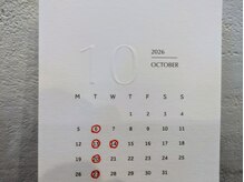 パニ(Pani)の雰囲気（○10月定休日　毎週火曜＋第2水曜　ご来店お待ちしています）