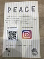 ピース(PEACE)&nbsp;インスタ&LINE@やってます(^^)【hair salon peace】で検索を♪