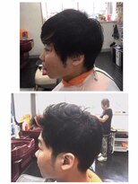 やすらぎの部屋 おざわ&nbsp;ラウンドカット