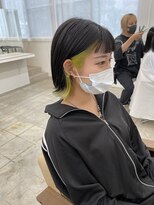 ニュート(Neut )&nbsp;インナーライムグリーン