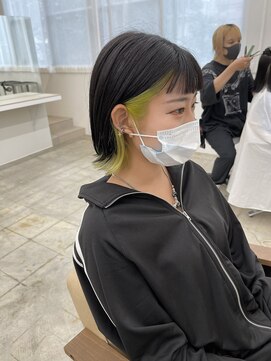 ニュート(Neut ) インナーライムグリーン