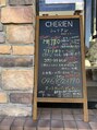 シェリアン(CHERIEN) CHERIENおすすめ3大メニュー。最新技術を逗子で唯一体感出来ます