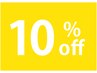 (鶴田指名)カット＋ケアカラー 10%OFF 2回目以降の方のみ