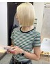 【ケアブリーチ込み】ダブルカラー+各種トリートメント　17000～