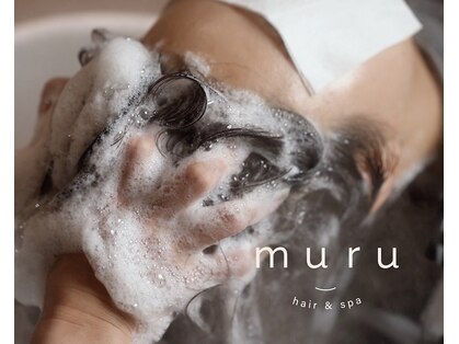 ムル 大口(muru)の写真