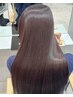 ★柔らか質感《高級ミルボンTr使用》縮毛矯正+カット￥10900