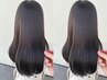 【当店カラー施術から3週間以内の方限定】　カラーのみ　￥5,800～　