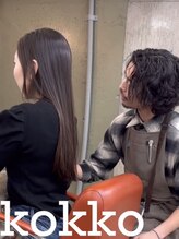 コッコ 大塚(kokko)&nbsp;田中 櫻