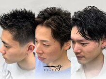 シスギンザ(SCISS GINZA)の雰囲気（スパイキーショートからニュアンスパーマまでお任せください◎）