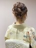 お着付け+ヘアセット