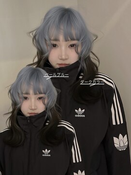 イェッカ パビル(YECCA pabil) ペールブルーからのブラウンのルーツカラー
