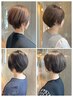 【ショート・ボブにも◎】自然なまとまり酸性ストレート