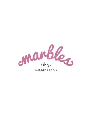 マーブルトウキョウネオリーブ(marbles tokyo neolive)