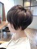 平日限定☆プレックスカラー+カット　￥1,2100【来店3回目まで利用可★】