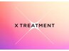 +【1回転】りんご+Xトリートメント　+￥7000（他メニュー併用で利用可能）