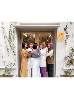 【梅田/中崎町】大人女性から圧倒的人気☆個性を最大限に引き出す似合わせStyleは《GIFT》にお任せ！