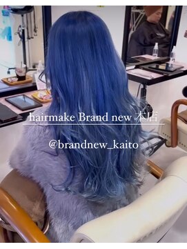 ヘアーメイク ブランニュー 東生駒店(hair make Brand new) ダメージレスでブリーチを！