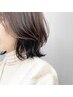 カット ＋ リムーバルケアカラー　￥11,550～