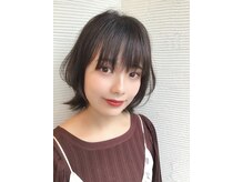 グロウネクスト(grow next)