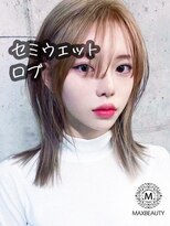 マックスビューティーギンザ(MAXBEAUTY GINZA) セミウェット切りっぱなしロブヘア☆銀座/東京駅