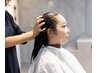 ツヤ髪ミネコラトリートメント＋カットカラー＋ヒト幹細胞×エクソソームスパ