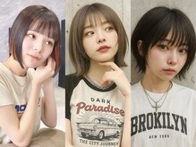 レアリバイケンジ(leali by KENJE)