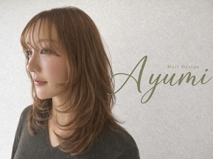 Hair Design Ayumi【3月2日 NEW OPEN（予定）】の写真