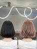 【美容専門学生クーポン】カラー+トリートメント ¥7700