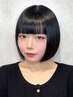 【新規限定】カット+カラー+トリートメント ¥18,700→¥1,1000