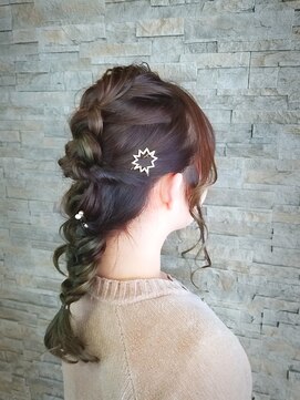 カノープス(canopus) 【Canopus】 編み下ろしアレンジ