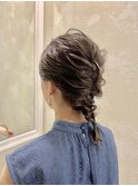 ナチュラル編みおろしアレンジ