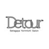 デューター(Detour)のお店ロゴ