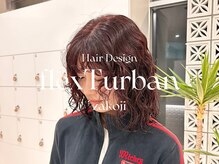 フレックスターバンザコウジ(flex turban Zakoji)