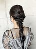 ヘアアレンジセット(パーティーセット)