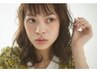 桃木指名★限定20％オフ