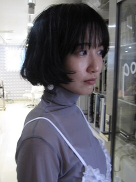 ポピンズ(poppins) パーマボブ