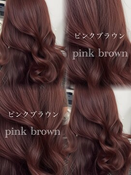 アマトウキョウスマートサロン(AMA TOKYO×Smart Salon) ピンクブラウン/顔まわりカット/レイヤーカット/小顔ヘア