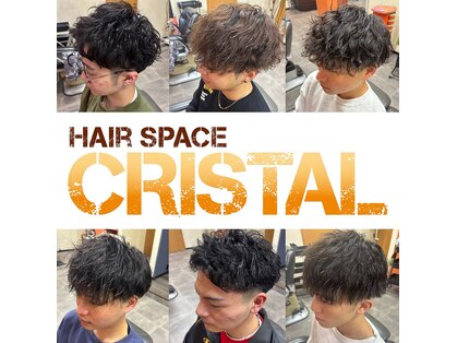 クリスタル(Cristal)の写真