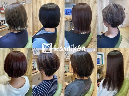 カミケンネクスト(kamiken.next)の写真