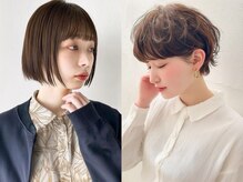 最新トレンドを取り入れた“今、一番可愛い”スタイル。流行と似合わせを掛け合わせた圧倒的なデザイン