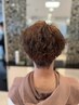【２回目限定】カット+パーマ+ヘアケア　サシェプレゼント！　14300円～