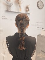 リアン 本厚木(LIAN)&nbsp;ヘアセット/ヘアアレンジ